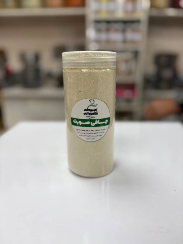 مکمل گیاهی چاقی صورت