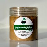 مکمل افزایش تستسترون