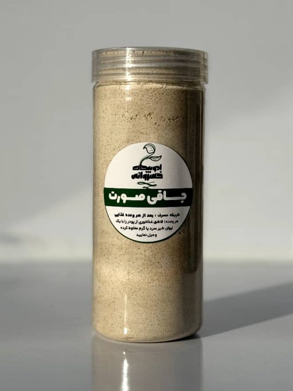 مکمل چاقی صورت