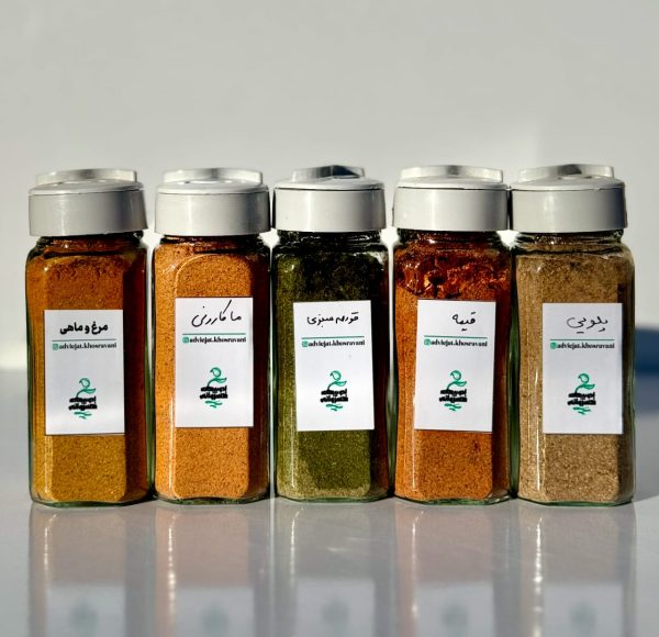 پک ادویه مخصوص