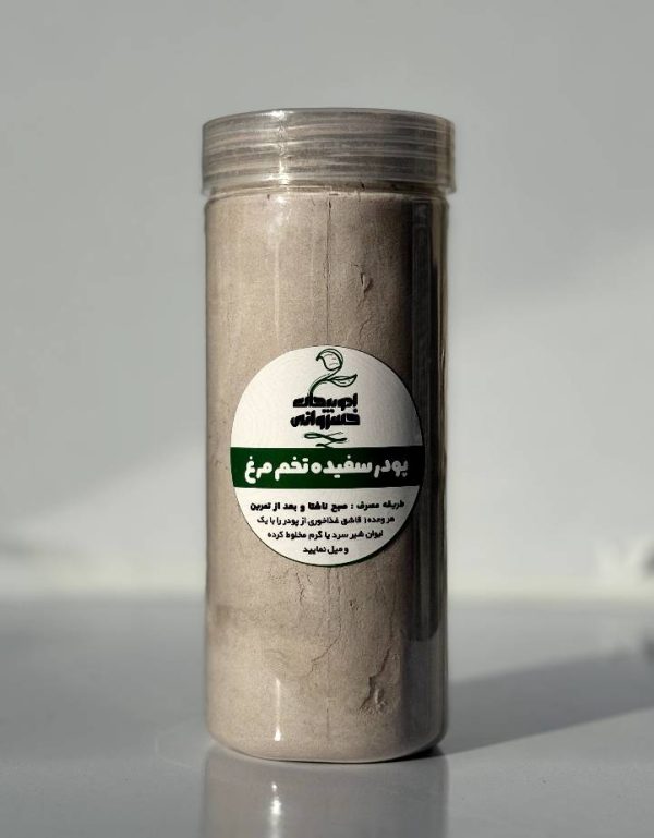 پودر سفیده تخم مرغ